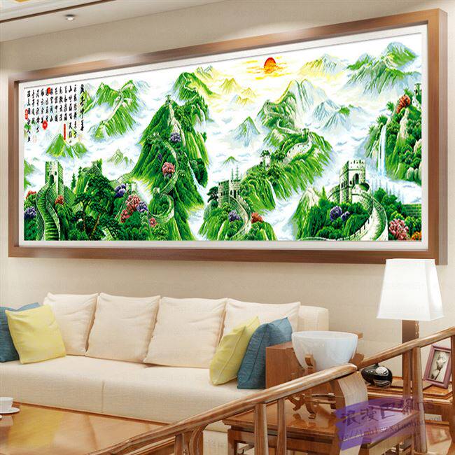 盛世中华精华版长城板十字绣精准印布经典大画客厅版