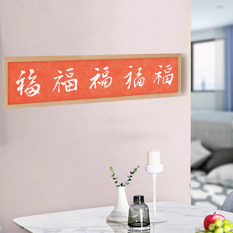 小娥姐姐现代空调五福十字绣