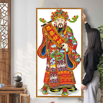 财神爷十字绣2025年新款线绣