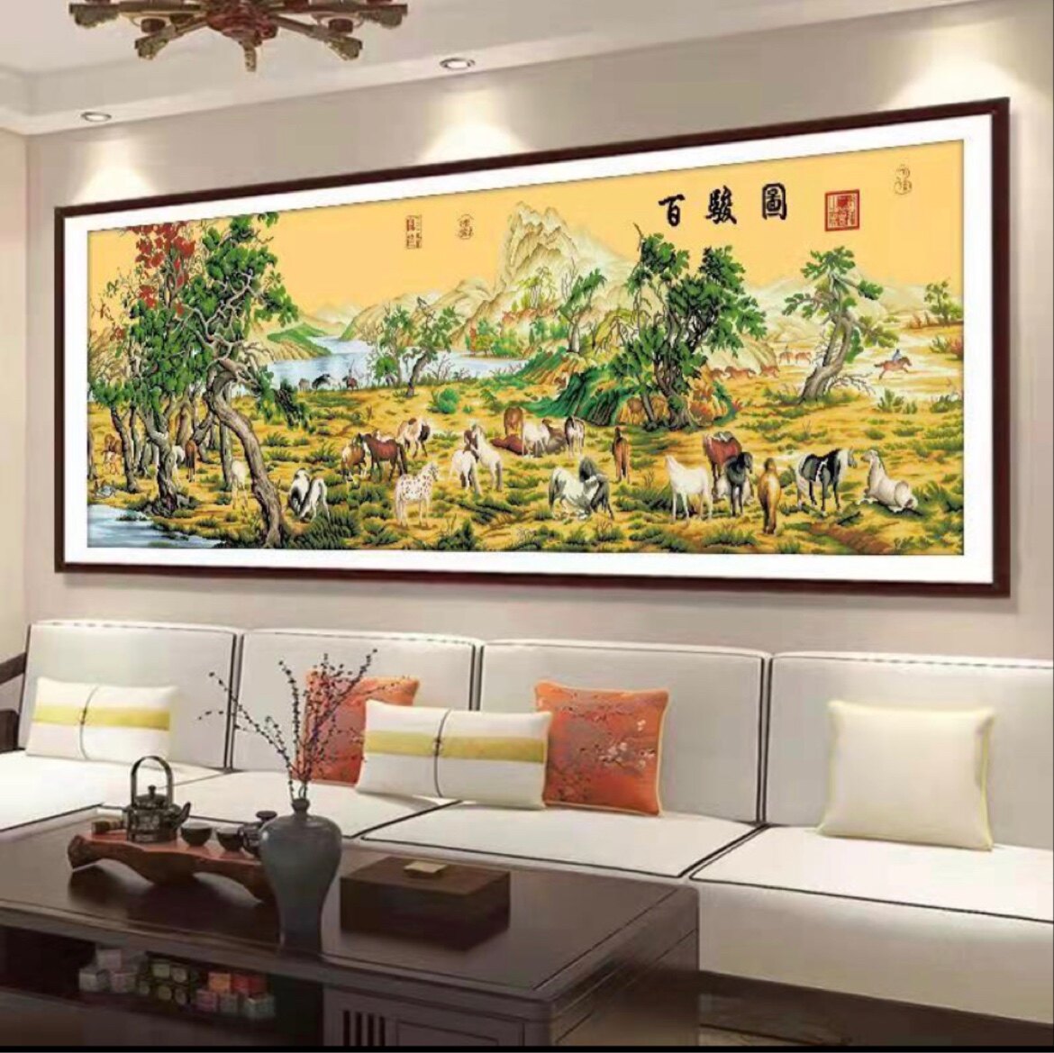 小娥姐姐现代客厅百骏图十字绣