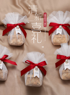 喜糖盒户外草坪结婚定制创意