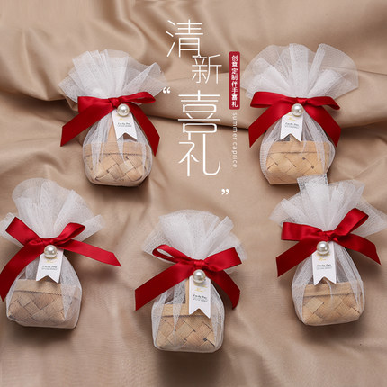 手编喜糖盒编织手提小篮子宝宝生日百天创意结婚礼回礼创意糖盒