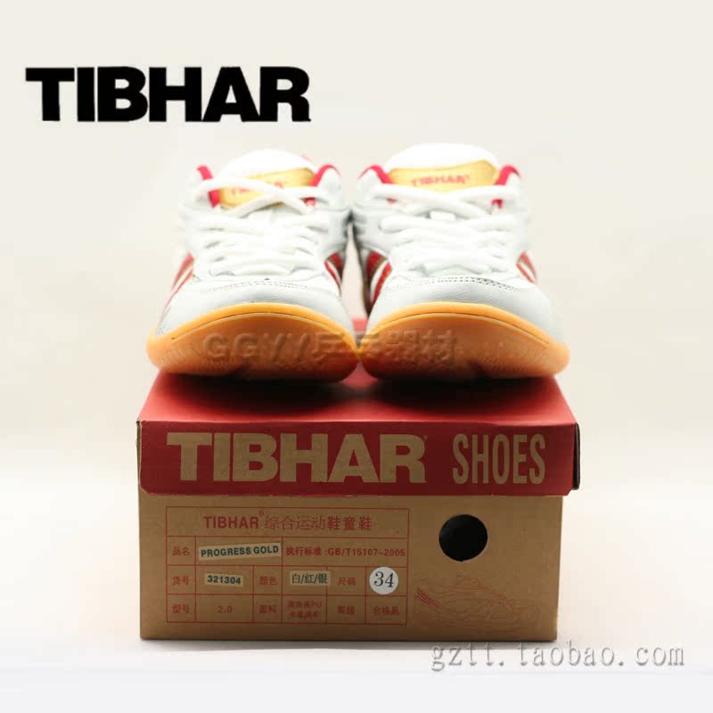 Chaussures tennis de table uniGenre TIBHAR entreprenant - Ref 845581 Image 4