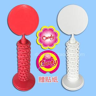 糖果波板真知棒珍宝珠冰糖葫芦插座商超小卖部棒棒糖展示架送贴纸