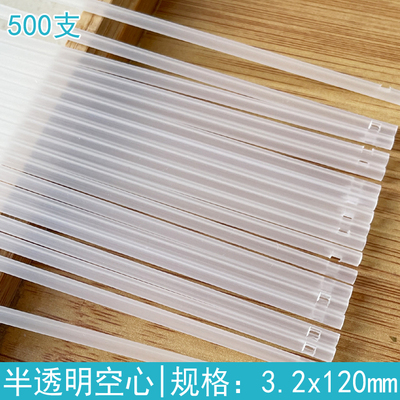 食品级手工diy棒棒糖配件