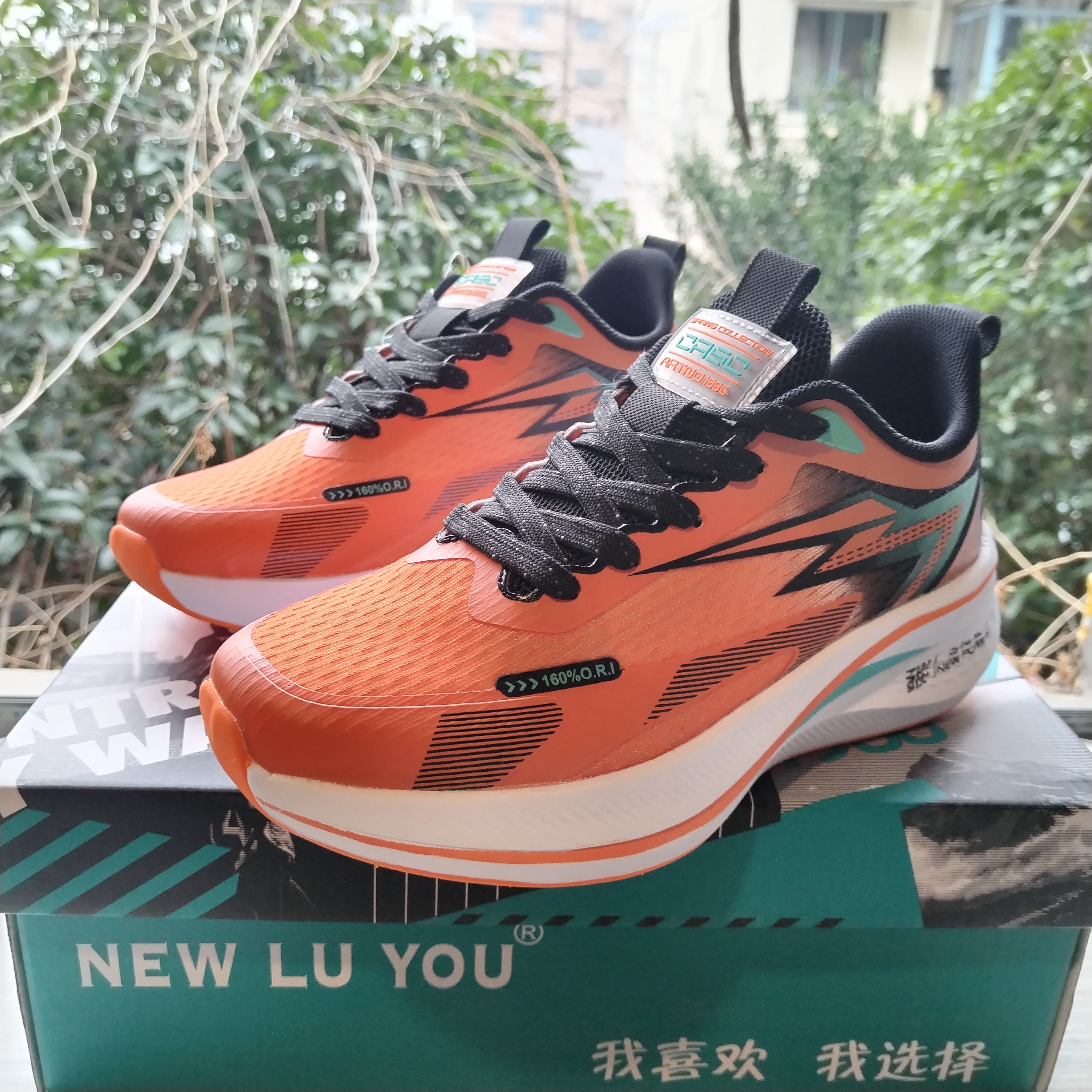 百变新路友青少年竞速跑步鞋男鞋2025春款初中学生超轻减震运动鞋