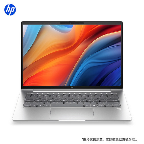 HP/惠普 战66 ProBook 4 G2iR14 14英寸商务办公学生网课手提电脑