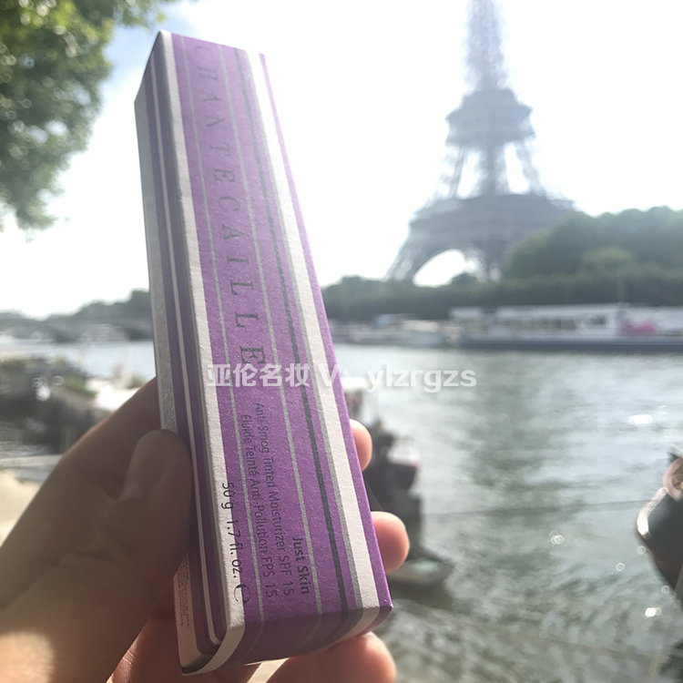 ChantecailleÏã羿¨¸ôÀë ÐÞ¸´±£Êª¸ôÀë˪±£Êª×±Ç°Èéױǰ¸ôÀëSPF15