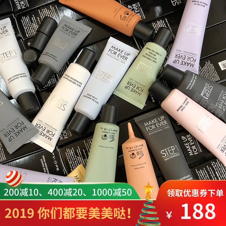 make up for ever/forever Ãµçæ·Æ×±Ç°¸ôÀë˪ױǰÈé ±£Êª×±Ç°¸ôÀë