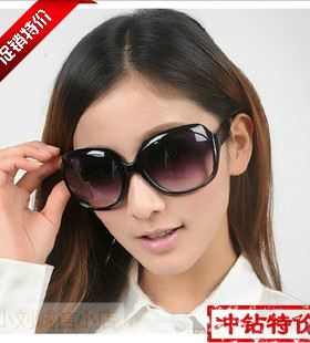 墨镜大框时尚太阳镜