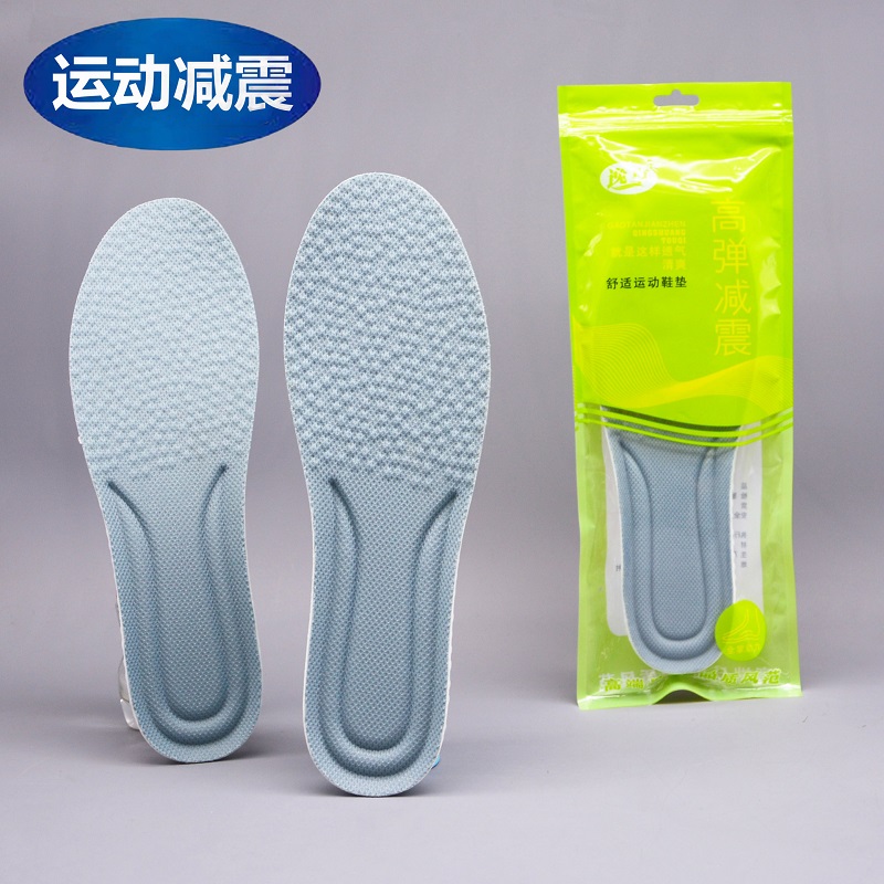 运动鞋垫超软底爆米花踩屎感减震回弹久站防痛吸汗军训鞋垫冬夏季
