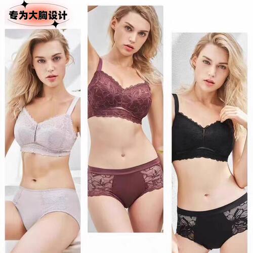 纯棉内杯大胸显小无钢圈内衣