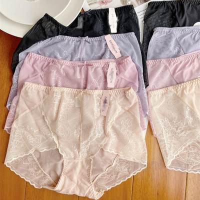 亲肤彩纱棉印花女三角裤