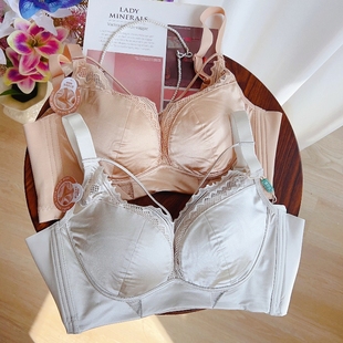 断码 康舒家撤柜无痕下厚上薄聚拢调整型文胸无钢圈内衣 亏清