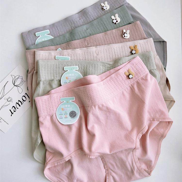 巨大弹力~软萌萌胖MM160斤内穿不卷边裸氨抗菌高腰包臀女士内裤,女士内衣/男士内衣/家居服,女三角裤,淘宝优惠券,粉丝福利购,淘宝优惠卷