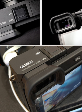 适用于索尼微单相机A6600 A6500A6400目镜取景器眼FDA-EP17眼罩