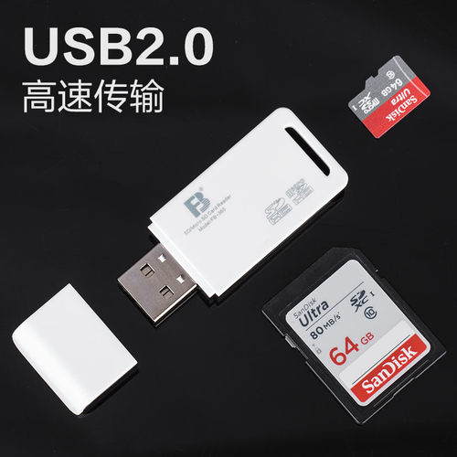尼康3400单反相机存储卡读卡器