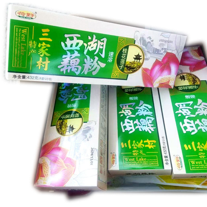 正宗杭州特产老牌原味西湖藕粉