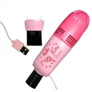 mini aspirateur USB - Ref 429440 Image 3