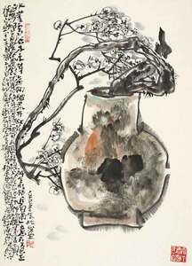 高仿名家名人字画国画装饰画花鸟竖幅朱松发-瓶梅专用宣纸微喷