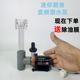 酷鱼鱼缸变频水泵潜改造除油膜配件底滤面吸除油膜泵循环过滤水泵