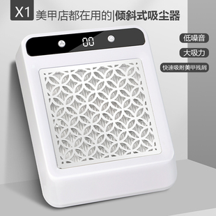 美甲吸尘器指甲粉尘机大吸力美甲店专用卸甲桌面吸尘机 云钻新款