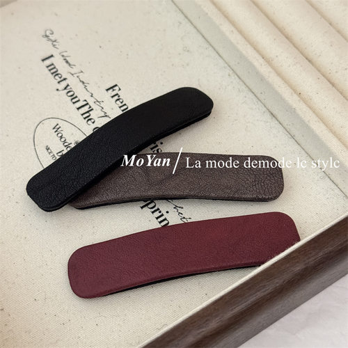 安可拉红皮质BB夹细长方发夹简约百搭刘海夹侧边夹子后脑勺碎发卡