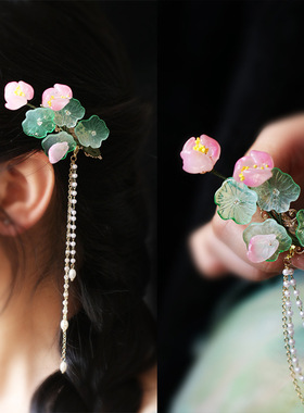 国风风荷举春夏发夹原创荷花古风头饰发饰汉服流苏侧边夹子配旗袍