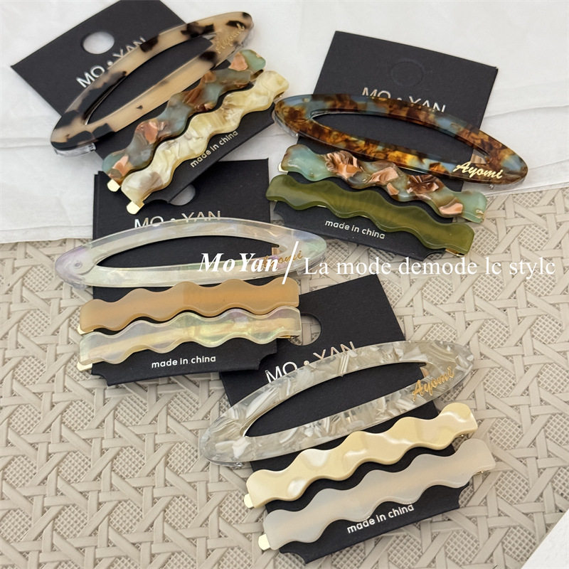 春季3个装醋酸组合发夹边夹侧边刘海夹2026新款碎发卡一字bb夹子