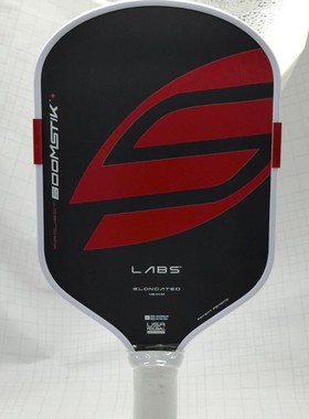 S家同款式GEN 5代匹克球拍代工厂直销外嵌金属固定配重热压一体