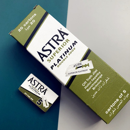 俄罗斯astra绿A白金刃口双面刀片手动安全传统老式剃须刀刮胡刀片