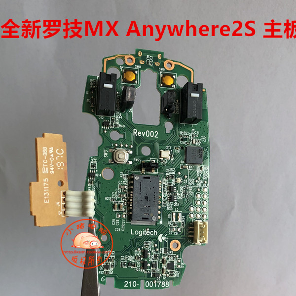 包邮罗技MX Anywhere 2S蓝牙优联双模式无线鼠标主板原装主板-封面