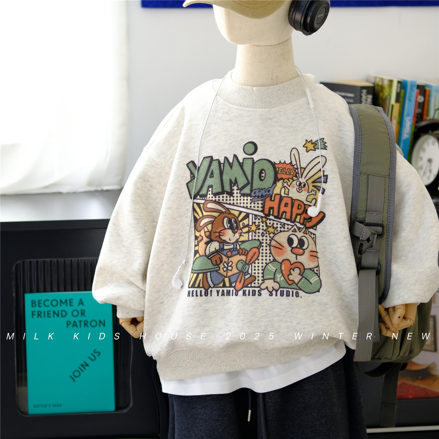 男童秋冬保暖加厚一体绒卫衣