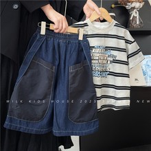 MILK KIDS.男童2025夏装牛仔中裤明线工装五分裤中大童裤子童装