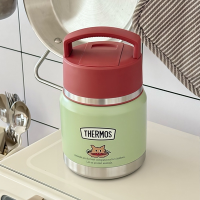 膳魔师316L不锈钢焖烧杯