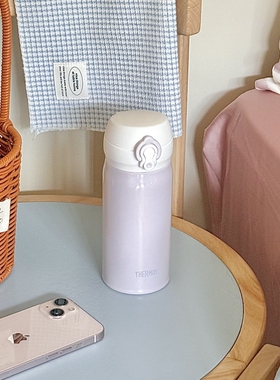 膳魔师保温杯316L不锈钢小容量350ml小巧车载便携随行水杯JNL-350