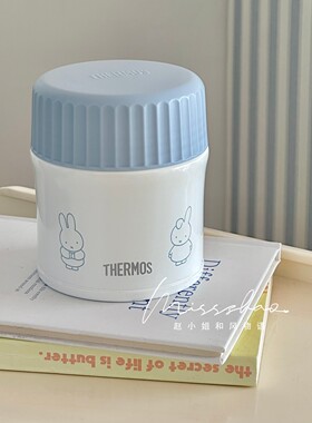 THERMOS膳魔师米菲联名焖烧杯