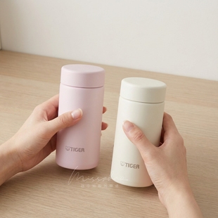 日本进口Tiger虎牌保温杯迷你可爱小容量口袋便携水杯子MMP 200ml