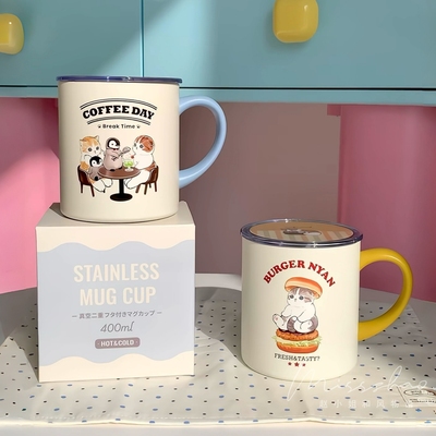 日本mofusand猫咪办公室保温杯