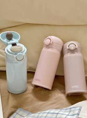 膳魔师不锈钢保温杯男女学生便携弹盖直饮口水杯杯子JNR 350ml