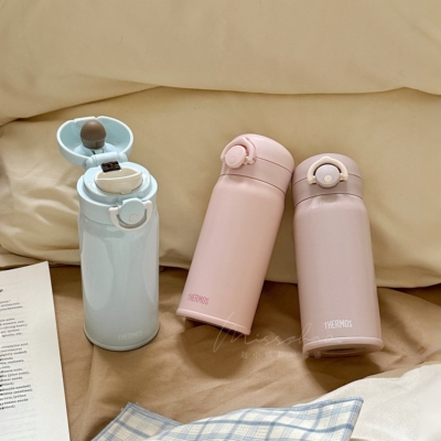 膳魔师不锈钢保温杯350ml