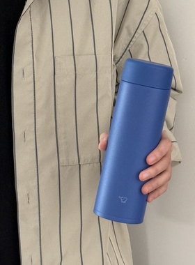 日本zojirushi象印保温杯男女不锈钢便携拧盖水杯子NA48 360ml