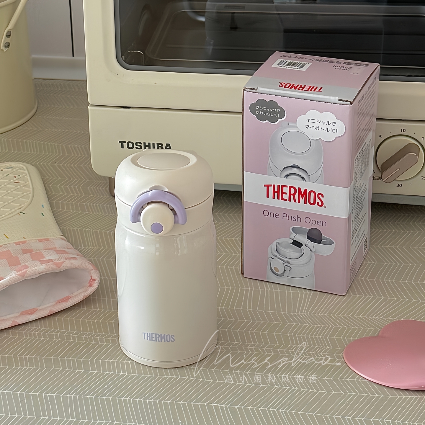 膳魔师保温杯250ml迷你口袋杯