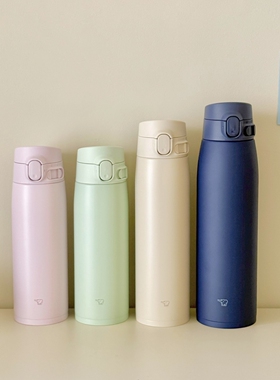 日本进口象印大容量便携运动保温保冷杯文艺简约杯子SMVB 600ml