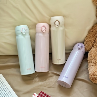 膳魔师保温杯316L不锈钢简约便携弹盖车载杯学生保冷便携水杯JNL