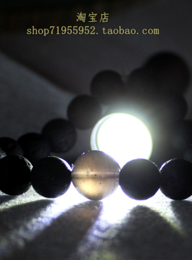 哥伦比亚陨石天狼星陨石珠手链光工如意宝珠柯博拉男女串珠手串