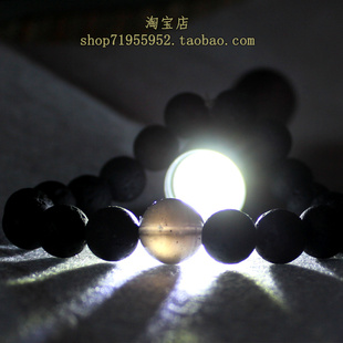 哥伦比亚陨石天狼星陨石珠手链光工如意宝珠柯博拉男女串珠手串