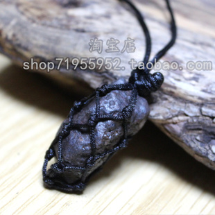 天然南美石陨石吊坠光工唤醒之石弱磁陨石原石标本挂件项链护心石