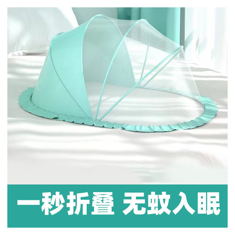 伞车儿童加大网纱罩宝宝推车防蚊式通用加密婴儿车蚊帐全罩婴幼儿