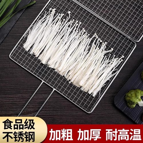 烤鱼夹网夹子篦子不锈钢烤鱼烧烤工具蔬菜网烤菜夹烧烤店烤炉网格